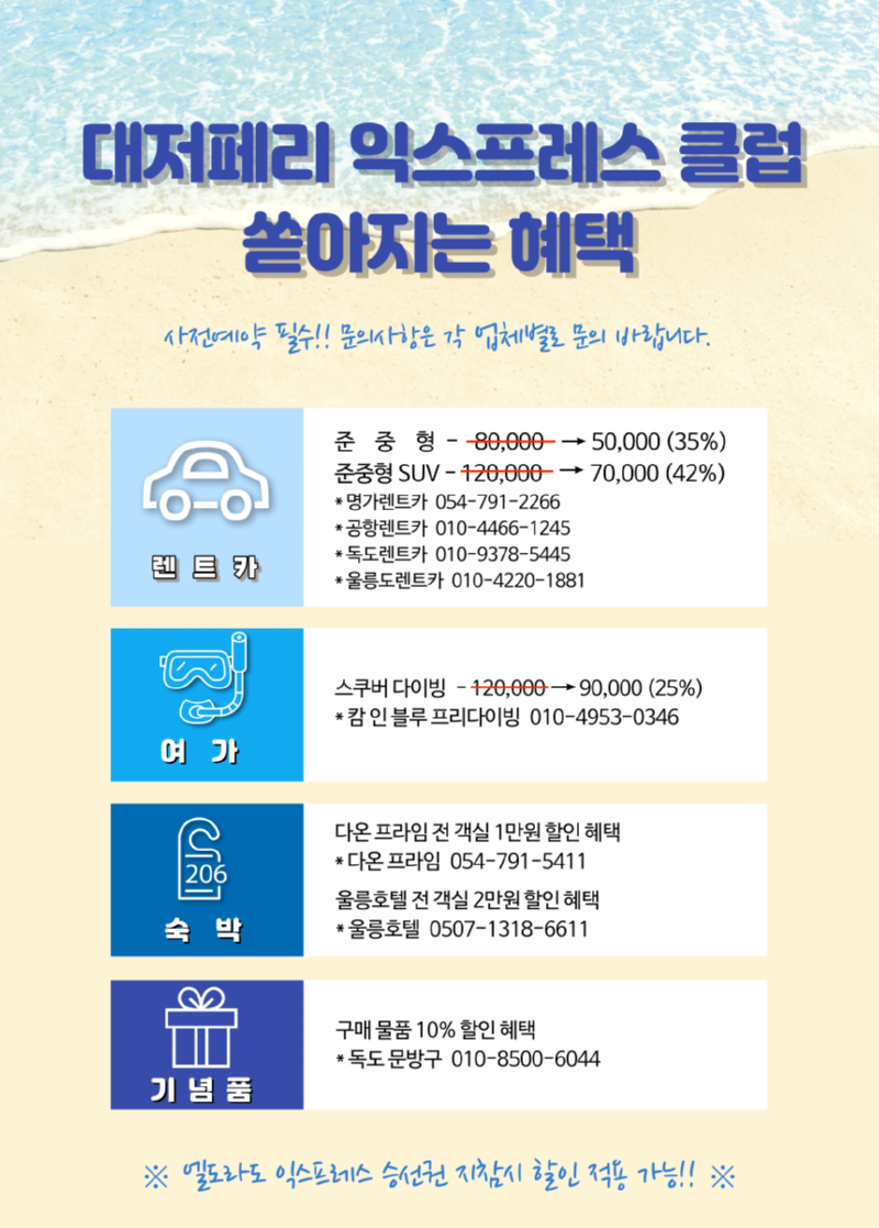 제목을-입력해주세요_-001.png