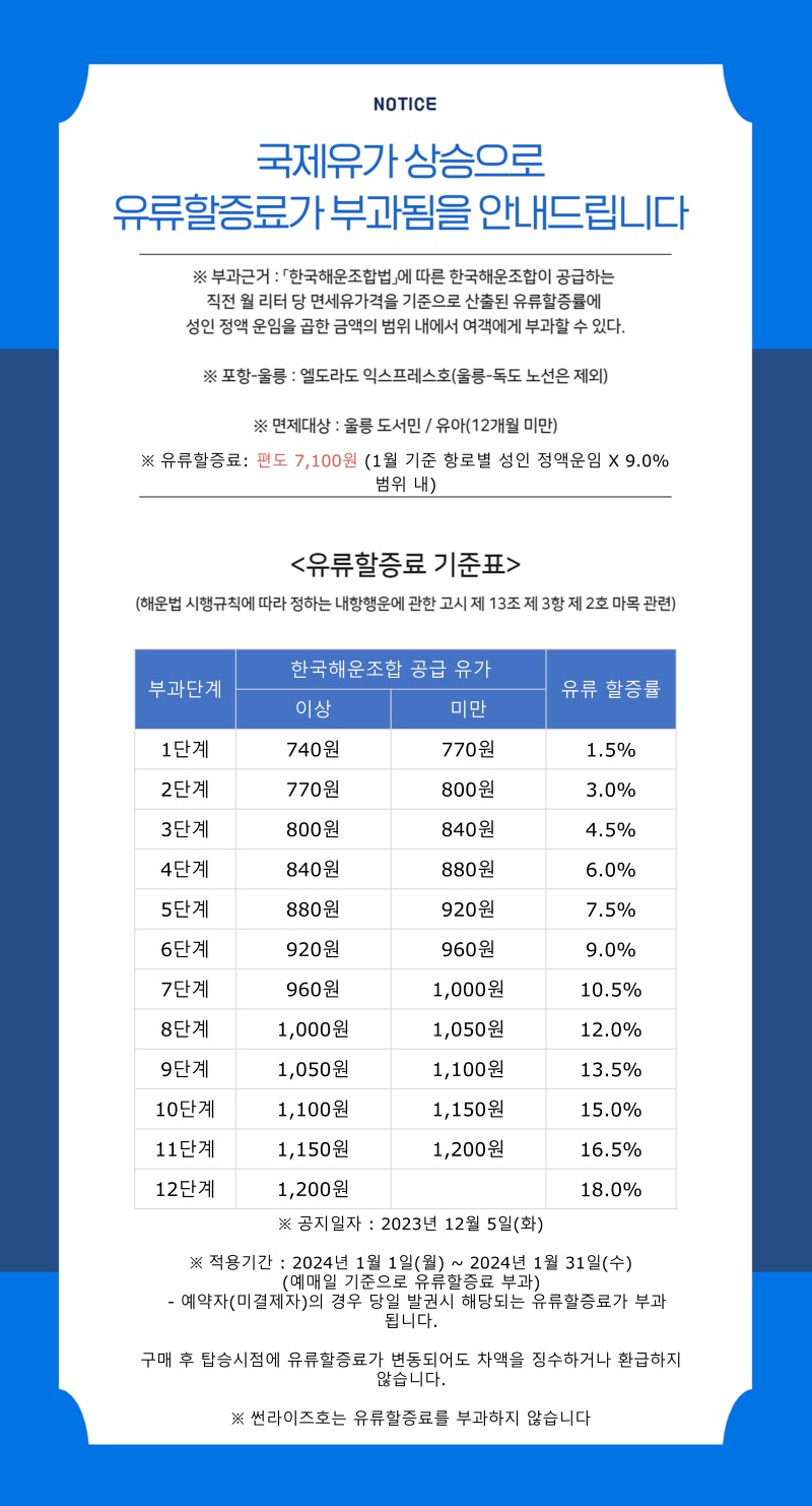 KakaoTalk_20231205_151452275.jpg