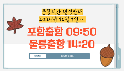 제목을-입력해주세요_-001 (3).png