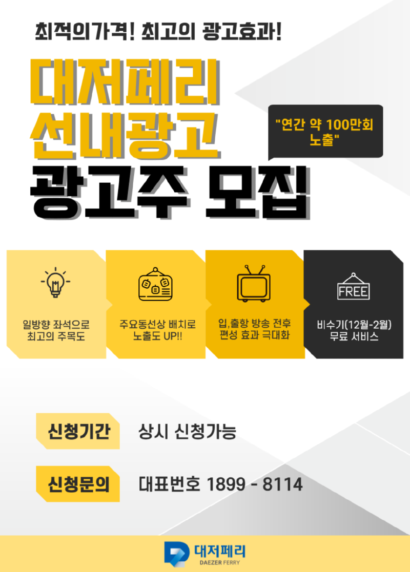 KakaoTalk_20241112_085401537.png