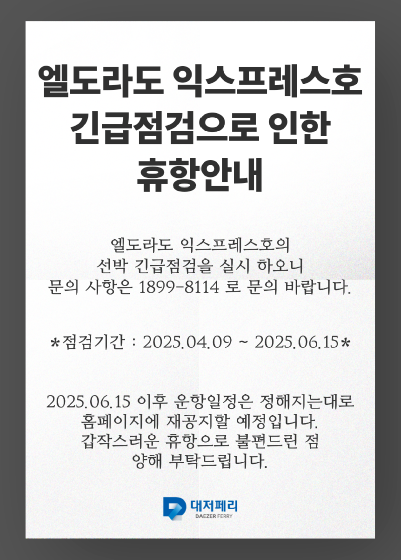 제목을-입력해주세요_-001 (11).png