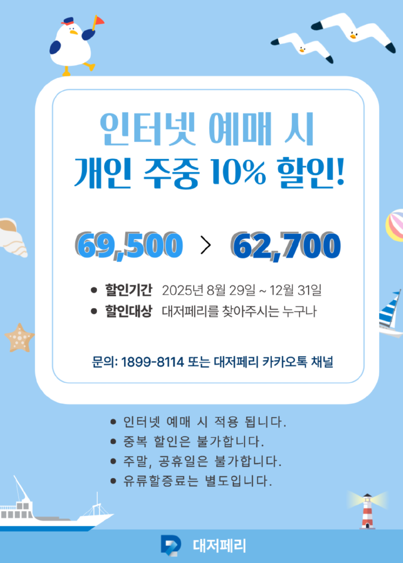 제목을-입력해주세요__복사본-001 (4).png