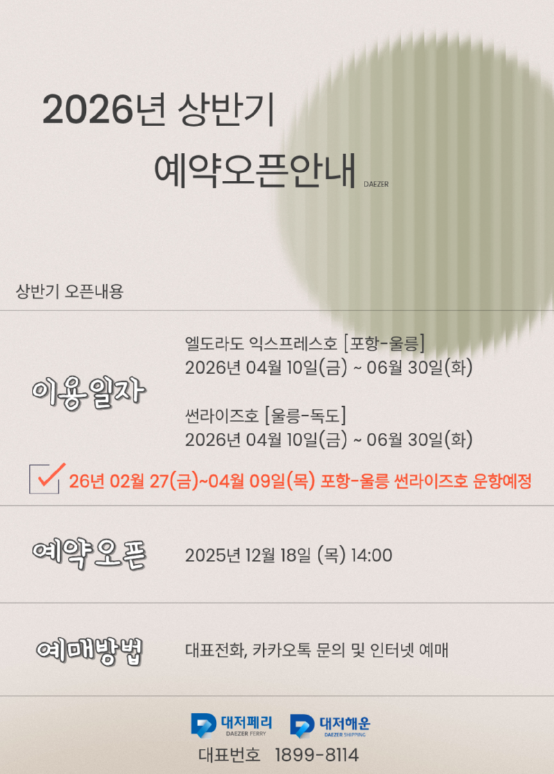 제목을 입력해주세요..png