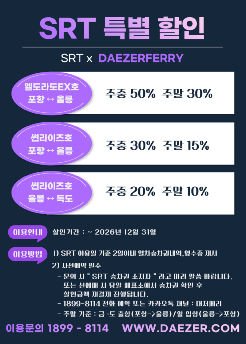 제목을 입력해주세요. (4).png